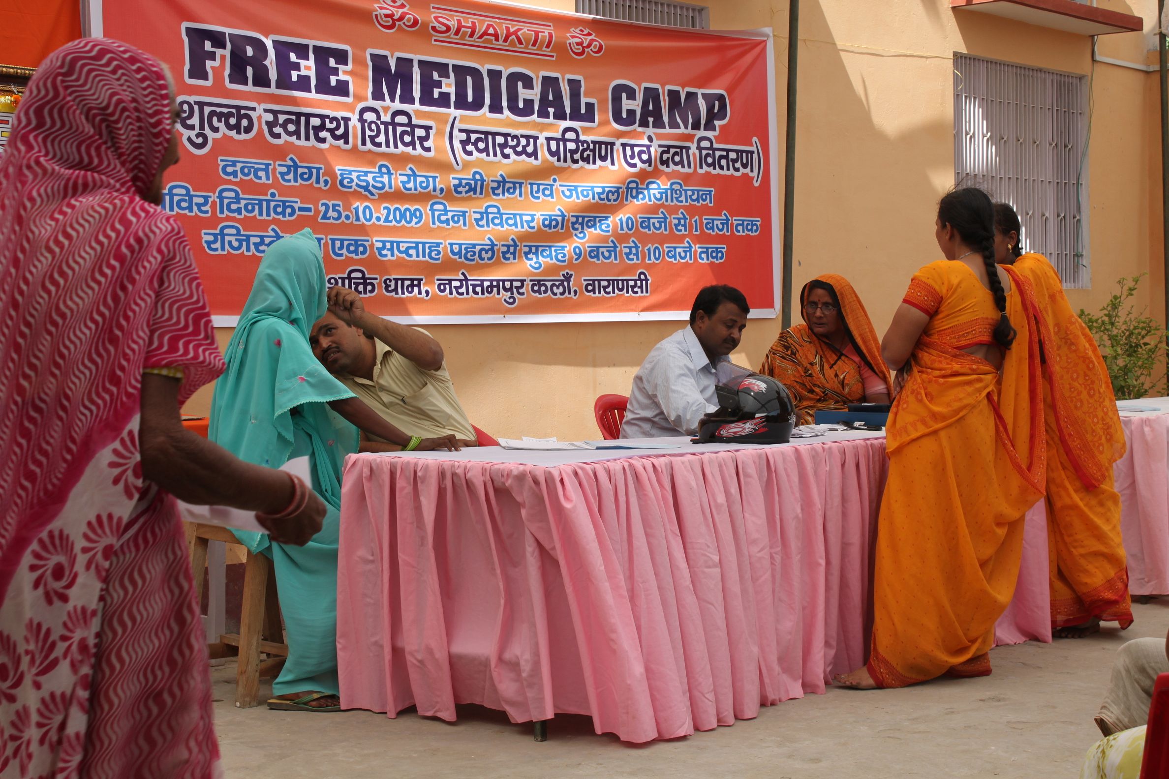 Why Buy Shakti? Shakti Mat USA